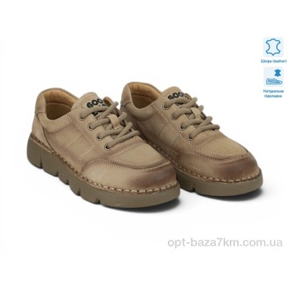 Туфли женские "Allshoes" 219680, (р.р. 36-41), Китай, от 8 шт. Туфли женские "Allshoes" 219680, (р.р. 36-41), Китай, от 8 шт.