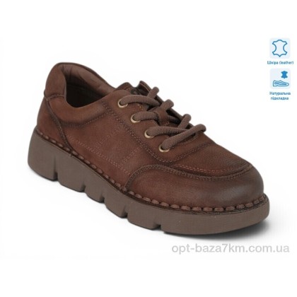 Туфли женские "Allshoes" 219857, (р.р. 36-41), Китай, от 8 шт. Туфли женские "Allshoes" 219857, (р.р. 36-41), Китай, от 8 шт.