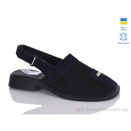 Босоножки женские "Sali" 806 синій з., (р.р. 37-42), Украина, от 6 шт.