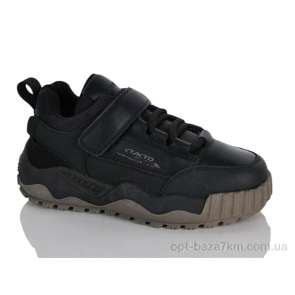 Кроссовки детские "Xifa kids" XF002-P705-3A, (р.р. 32-37), Китай, от 8 шт. Кроссовки детские "Xifa kids" XF002-P705-3A, (р.р. 32-37), Китай, от 8 шт.