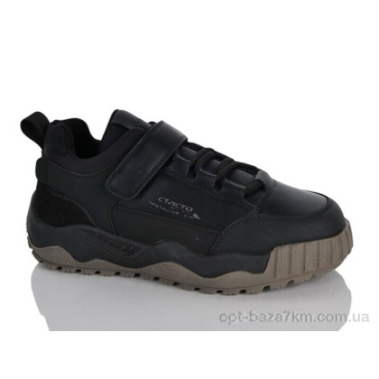 Кроссовки детские "Xifa kids" XF002-P705-4A, (р.р. 36-41), Китай, от 8 шт. Кроссовки детские "Xifa kids" XF002-P705-4A, (р.р. 36-41), Китай, от 8 шт.