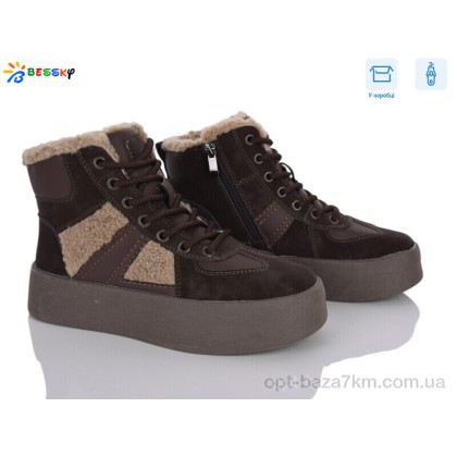 Ботинки женские "Bessky-Kellaifeng" BM4903-6D, (р.р. 36-41), Китай, от 8 шт. Ботинки женские "Bessky-Kellaifeng" BM4903-6D, (р.р. 36-41), Китай, от 8 шт.