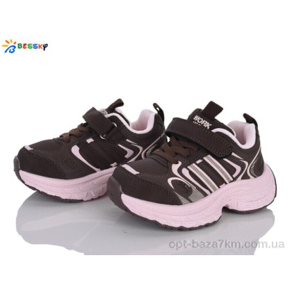 Кроссовки детские "Bessky-Kellaifeng" BY5374-2B, (р.р. 26-31), Китай, от 8 шт.