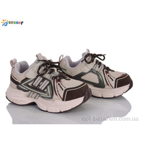 Купить оптом Кроссовки детские Купить оптом Кроссовки детские