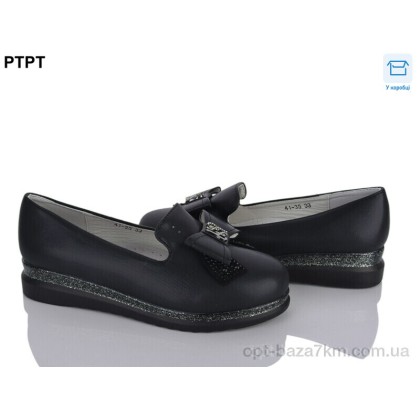 Туфли детские "PTPT" 41-35, (р.р. 31-37), Китай, от 8 шт.