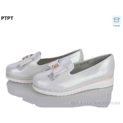 Туфли детские "PTPT" 41-37, (р.р. 31-37), Китай, от 8 шт.