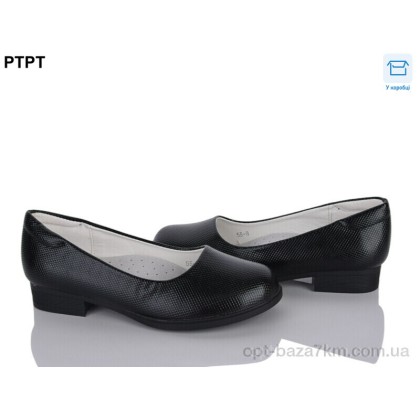 Туфли детские "PTPT" 55-8, (р.р. 31-37), Китай, от 8 шт. Туфли детские "PTPT" 55-8, (р.р. 31-37), Китай, от 8 шт.