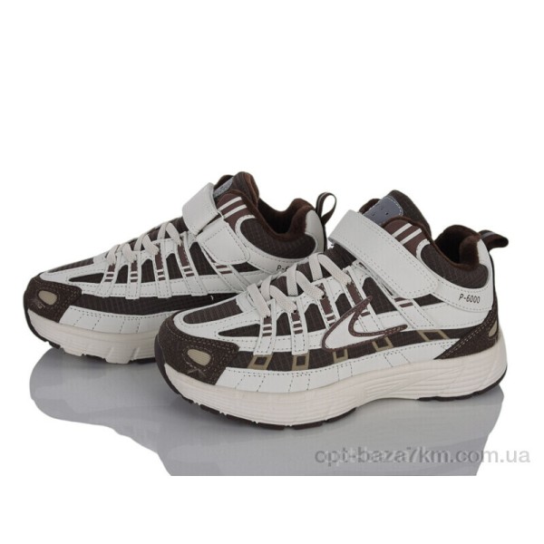 Купить оптом Кроссовки детские 