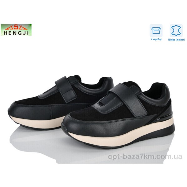 Купити оптом Кросівки жіночі 