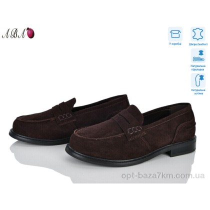 Туфли женские "Aba" B2ABA13-13, (р.р. 36-41), Китай, от 8 шт.