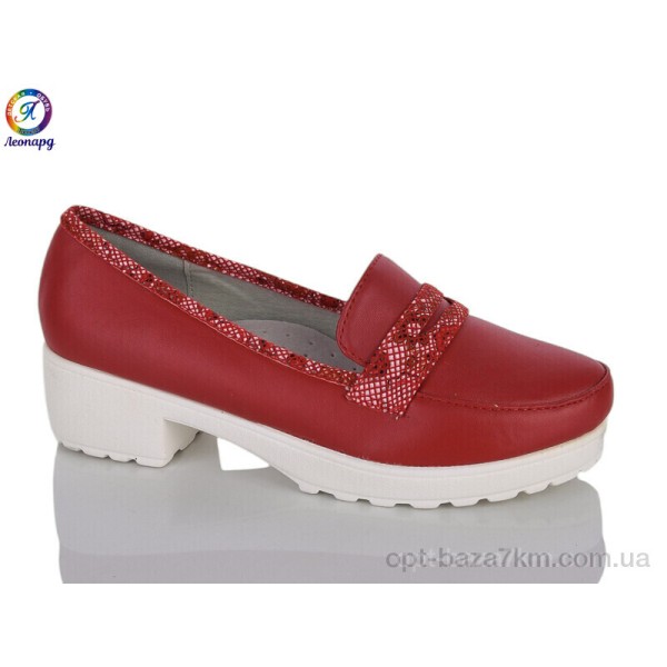 Купити оптом Туфлі дитячі 