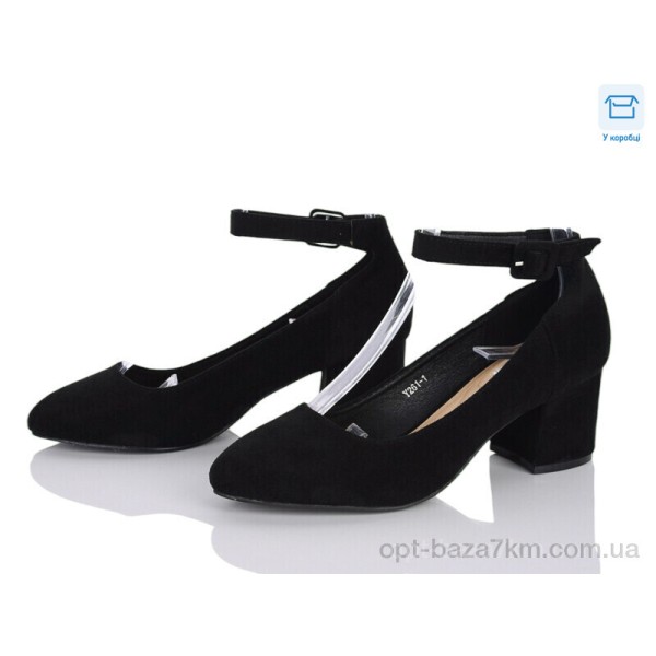 Купити оптом Туфлі жіночі Купити оптом Туфлі жіночі