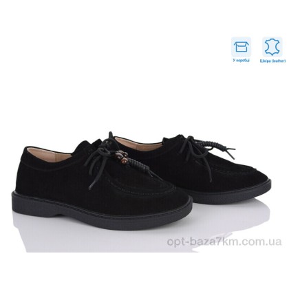 Туфлі жіночі "L&M-Lemon" PL42-1, (р.р. 36-40), Китай, від 8 шт. Туфлі жіночі "L&M-Lemon" PL42-1, (р.р. 36-40), Китай, від 8 шт.
