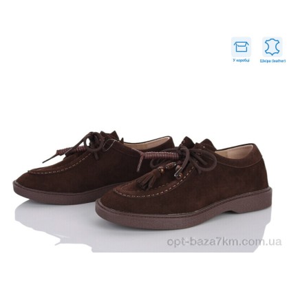 Туфлі жіночі "L&M-Lemon" PL42-2, (р.р. 36-40), Китай, від 8 шт. Туфлі жіночі "L&M-Lemon" PL42-2, (р.р. 36-40), Китай, від 8 шт.