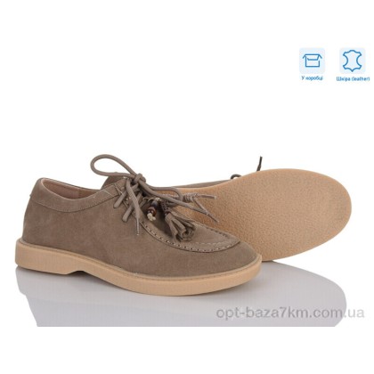 Туфлі жіночі "L&M-Lemon" PL42-3, (р.р. 36-40), Китай, від 8 шт. Туфлі жіночі "L&M-Lemon" PL42-3, (р.р. 36-40), Китай, від 8 шт.