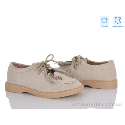 Туфлі жіночі "L&M-Lemon" PL42-4, (р.р. 36-40), Китай, від 8 шт. Туфлі жіночі "L&M-Lemon" PL42-4, (р.р. 36-40), Китай, від 8 шт.