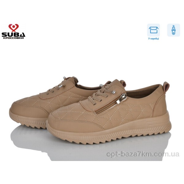 Купить оптом Кроссовки женские Купить оптом Кроссовки женские