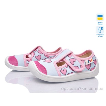 Тапки дитячі "Weestep-Ukraine" 701-158, (р.р. 25-32), Україна, від 8 шт. Тапки дитячі "Weestep-Ukraine" 701-158, (р.р. 25-32), Україна, від 8 шт.