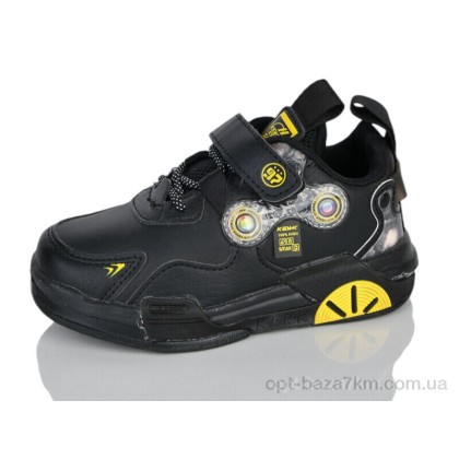 Кроссовки детские "Xifa kids" XXF02-243-3, (р.р. 26-31), Китай, от 8 шт.
