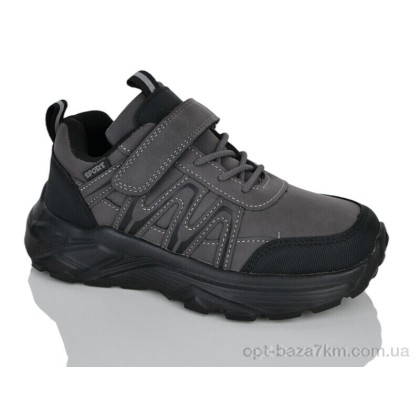 Кроссовки детские "Xifa kids" XXF02-Y5009-3D, (р.р. 32-37), Китай, от 8 шт. Кроссовки детские "Xifa kids" XXF02-Y5009-3D, (р.р. 32-37), Китай, от 8 шт.
