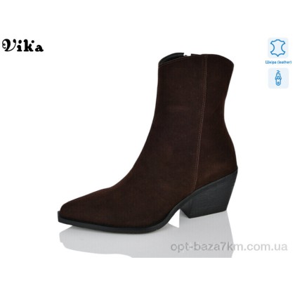 Ботинки женские "VIKA-Limani" X51-5, (р.р. 36-40), Китай, от 6 шт. Ботинки женские "VIKA-Limani" X51-5, (р.р. 36-40), Китай, от 6 шт.