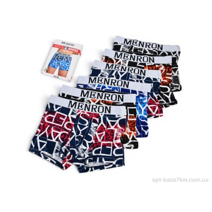 Труси чоловічі "Textile" 9313 mix, (р.р. XL-4XL), Китай, від 24 шт. Труси чоловічі "Textile" 9313 mix, (р.р. XL-4XL), Китай, від 24 шт.
