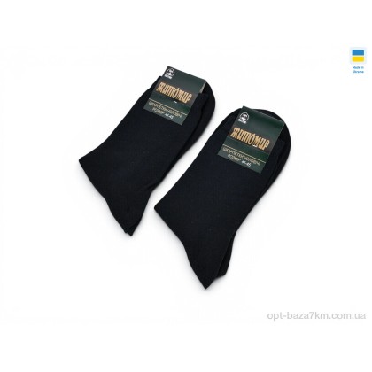 Шкарпетки чоловічі "ГС Шкарпетки" 001 black, (р.р. 41-45), Україна, від 12 шт. Шкарпетки чоловічі "ГС Шкарпетки" 001 black, (р.р. 41-45), Україна, від 12 шт.