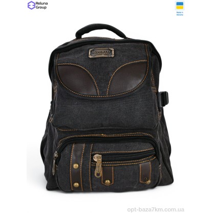 Портфель дитячий "Reluna Group" 5618 brown, (р.р. ), Україна, від 3 шт. Портфель дитячий "Reluna Group" 5618 brown, (р.р. ), Україна, від 3 шт.