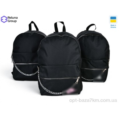 Портфель дитячий "Reluna Group" SF3033-2 mix, (р.р. ), Україна, від 3 шт. Портфель дитячий "Reluna Group" SF3033-2 mix, (р.р. ), Україна, від 3 шт.