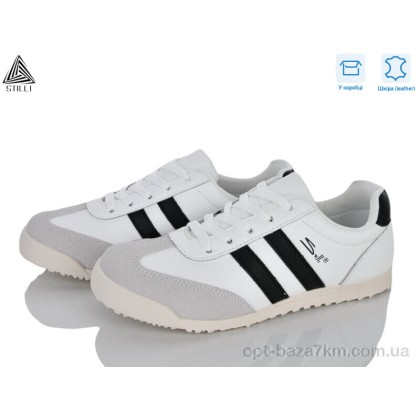 Кроссовки женские "STILLI Group" ZH10-5 шкіра, (р.р. 36-41), Китай, от 8 шт. Кроссовки женские "STILLI Group" ZH10-5 шкіра, (р.р. 36-41), Китай, от 8 шт.