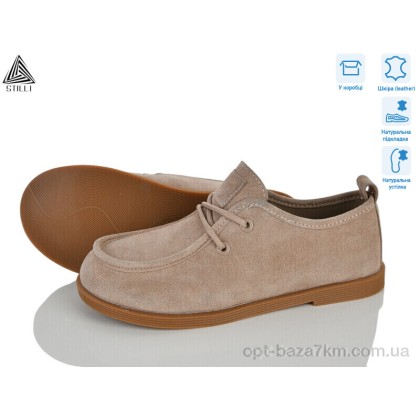 Туфли женские "STILLI Group" BD70-10R шкіра, (р.р. 36-41), Китай, от 8 шт. Туфли женские "STILLI Group" BD70-10R шкіра, (р.р. 36-41), Китай, от 8 шт.