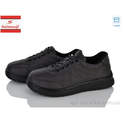 Кроссовки женские "Saimaoji" M26-7, (р.р. 36-41), Китай, от 8 шт. Кроссовки женские "Saimaoji" M26-7, (р.р. 36-41), Китай, от 8 шт.