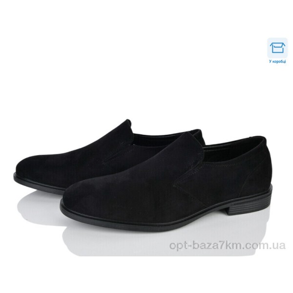 Купить оптом Туфли мужские Купить оптом Туфли мужские