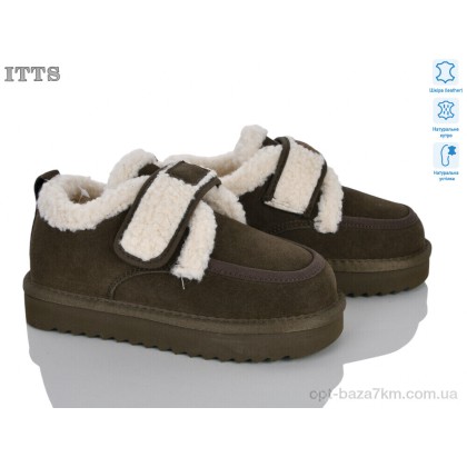 Дитячі уггі "ITTS" 7786 khaki, (р.р. 32-37), Китай, від 6 шт. Дитячі уггі "ITTS" 7786 khaki, (р.р. 32-37), Китай, від 6 шт.