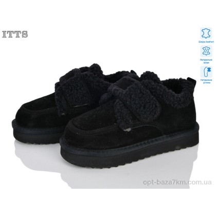 Дитячі уггі "ITTS" 7786-1, (р.р. 32-37), Китай, від 6 шт. Дитячі уггі "ITTS" 7786-1, (р.р. 32-37), Китай, від 6 шт.