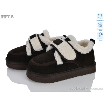 Дитячі уггі "ITTS" 7786-3, (р.р. 32-37), Китай, від 6 шт. Дитячі уггі "ITTS" 7786-3, (р.р. 32-37), Китай, від 6 шт.