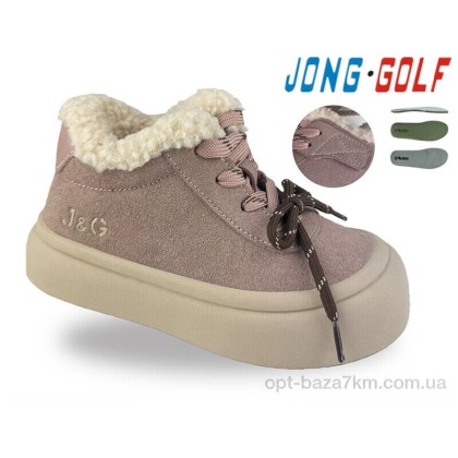 Черевики дитячі "Jong Golf" B31121-8, (р.р. 28-33), Китай, від 8 шт.