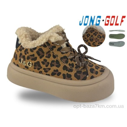 Ботинки детские "Jong Golf" B31121-14, (р.р. 28-33), Китай, от 8 шт. Ботинки детские "Jong Golf" B31121-14, (р.р. 28-33), Китай, от 8 шт.