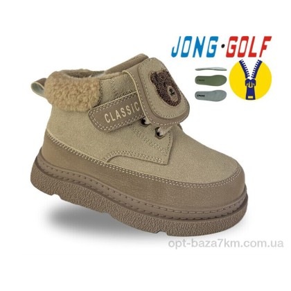 Черевики дитячі "Jong Golf" B31127-3, (р.р. 27-32), Китай, від 8 шт.