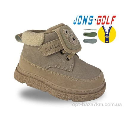 Черевики дитячі "Jong Golf" B31127-23, (р.р. 27-32), Китай, від 8 шт.