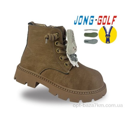 Черевики дитячі "Jong Golf" B31130-3, (р.р. 27-32), Китай, від 8 шт.