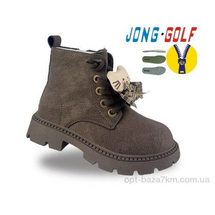 Черевики дитячі "Jong Golf" B31130-4, (р.р. 27-32), Китай, від 8 шт.