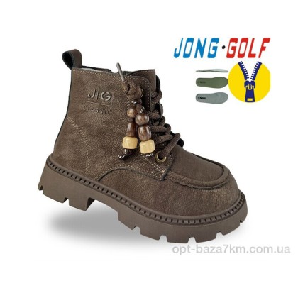 Черевики дитячі "Jong Golf" B31133-24, (р.р. 27-32), Китай, від 8 шт.