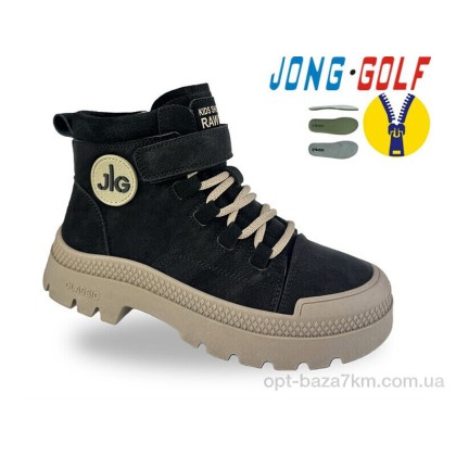 Ботинки детские "Jong Golf" C31094-20, (р.р. 31-38), Китай, от 8 шт. Ботинки детские "Jong Golf" C31094-20, (р.р. 31-38), Китай, от 8 шт.