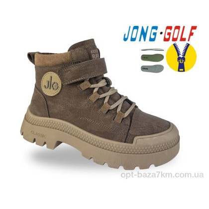 Черевики дитячі "Jong Golf" C31094-24, (р.р. 31-38), Китай, від 8 шт.