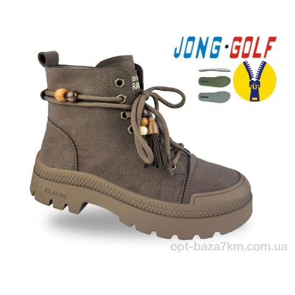 Черевики дитячі "Jong Golf" C31095-4, (р.р. 31-38), Китай, від 8 шт.