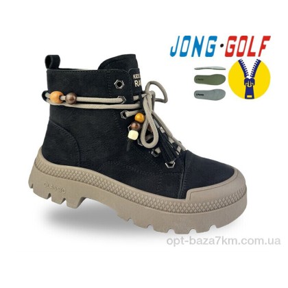 Ботинки детские "Jong Golf" C31095-20, (р.р. 31-38), Китай, от 8 шт. Ботинки детские "Jong Golf" C31095-20, (р.р. 31-38), Китай, от 8 шт.