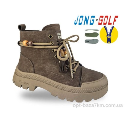 Черевики дитячі "Jong Golf" C31095-24, (р.р. 31-38), Китай, від 8 шт.