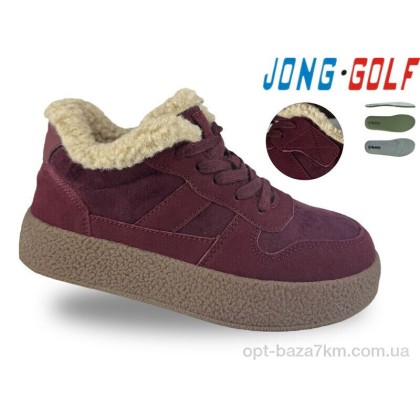 Ботинки детские "Jong Golf" C31118-13, (р.р. 32-39), Китай, от 8 шт. Ботинки детские "Jong Golf" C31118-13, (р.р. 32-39), Китай, от 8 шт.