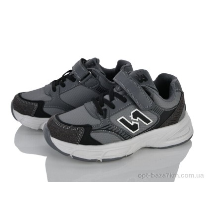 Кроссовки детские "Xifa kids" 575-5, (р.р. 32-37), Китай, от 8 шт. Кроссовки детские "Xifa kids" 575-5, (р.р. 32-37), Китай, от 8 шт.